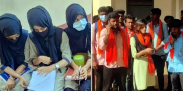 হিজাব-গেৰুৱা স্কার্ফ বিতৰ্ক তুংগত, শুনানিৰ পূৰ্বেই অগ্নিগর্ভ পৰিস্থিতি