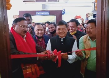 ডিফুত শুভ উদ্ধোধন ৰাজ্যৰ খনি আৰু খনিজাত সামগ্ৰীৰ কাৰ্যালয়