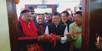 ডিফুত শুভ উদ্ধোধন ৰাজ্যৰ খনি আৰু খনিজাত সামগ্ৰীৰ কাৰ্যালয়