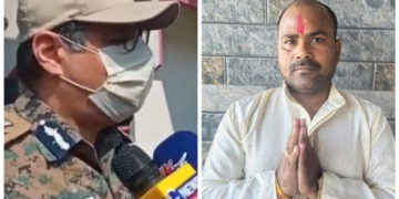 গুৱাহাটী ছাত্ৰীবাৰী গুলিচালনা ঘটনা শেহতীয়া খবৰ পঢ়ক