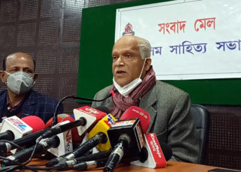 এবছৰলৈ বৃদ্ধি অসম সাহিত্য সভাৰ বৰ্তমানৰ সমিতি কাৰ্যকাল : নাৰায়ণপুৰ অধিৱেশন ২০২৩ত