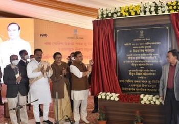 মুখ্যমন্ত্ৰীৰ জন্মদিনৰ দিনাই শুভাৰম্ভ মহানগৰীৰ জু-ৰোডৰ উৰণীয়া সেতু নিৰ্মাণৰ কাম: