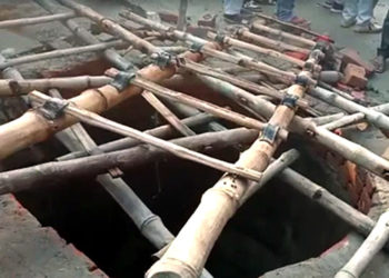 বিয়াঘৰত ভয়াৱহ দুর্ঘটনা, কুঁৱাত পৰি মৃত্যু ১৩ মহিলা!