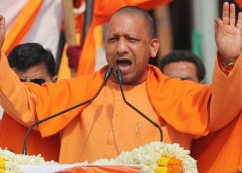 ভাৰত সংবিধানৰ দ্বাৰা পৰিচালিত হ’ব, চৰিয়তেৰে নহয় : বিধানসভা নিৰ্বাচনৰ মাজতে মন্তব্য যোগীৰ