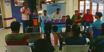 চেন্ট্ৰেল বেংক নগাঁৱে উদযাপন কৰিলে নাৰী দিৱস: