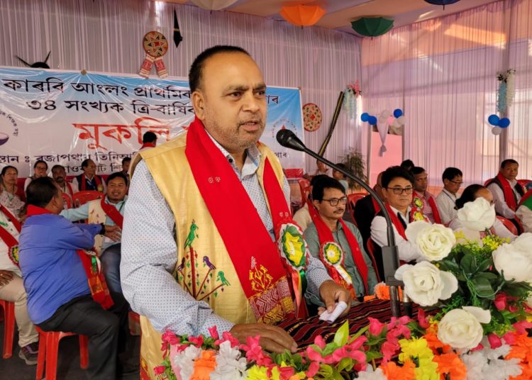 কাৰ্বি আংলং প্ৰাথমিক শিক্ষক সন্থাৰ অধিৱেশনৰ সামৰণি: 1 কাৰ্বি আংলং প্ৰাথমিক শিক্ষক সন্থাৰ অধিৱেশনৰ সামৰণি: