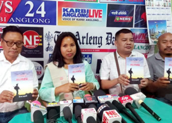 পাঠকৰ সঁহাৰি বিচাৰি ডিফুত ‘দাওহাৰু লংলাৰাম’ উপন্যাসৰ লেখিকা মিল’জা বসুমতাৰী
