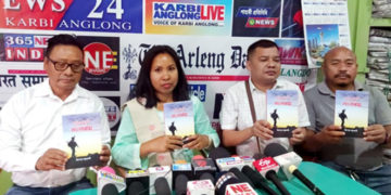 পাঠকৰ সঁহাৰি বিচাৰি ডিফুত ‘দাওহাৰু লংলাৰাম’ উপন্যাসৰ লেখিকা মিল’জা বসুমতাৰী