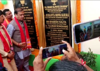 পৰিষদৰ নিৰ্বাচনত আটাইকেইখন আসনতে জয়ী হʼব বিজেপি : মুখ্যমন্ত্ৰী