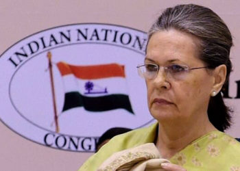 পৰাজিত ৫ ৰাজ্যৰ প্রদেশ সভাপতিক পদত্যাগৰ নির্দেশ কংগ্রেছ সভানেত্রী ছোনিয়া গান্ধীৰ