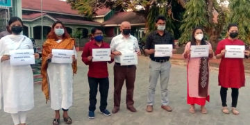 অ’চিৰ দ্বাৰা কাৰ্যবাহী দণ্ডাধীশক অপদস্থ : তীব্ৰ প্ৰতিবাদ এচিএছ বিষয়াসকলৰ