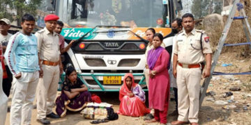 খটখটীত হেৰʼইনসহ দুই মহিলা আৰক্ষীৰ জালত