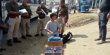 খটখটীত নিচাযুক্ত কেপচুল, কফ চিৰাফসহ এজন আটক