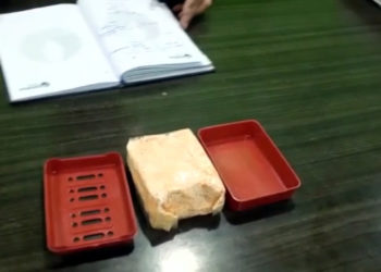 হোজাই আৰক্ষীৰ জালত ড্ৰাগছ সৰবৰাহকাৰী
