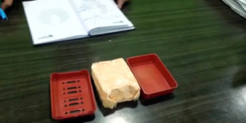 হোজাই আৰক্ষীৰ জালত ড্ৰাগছ সৰবৰাহকাৰী