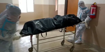 ডিফু চিকিৎসা মহাবিদ্যালয়ত চীপলৈ আত্মহত্যা