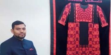 পেলেস্তাইনত ৰহস্যজনকভাৱে মৃত্যু ভাৰতীয় প্রতিনিধিৰ