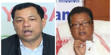 পুৰণি প্ৰশ্ন কাকত-উত্তৰবহীৰে মেট্ৰিক পৰীক্ষাৰ অনুষ্ঠিত কৰা ছেৱা সিদ্ধান্তক বিৰোধিতা যুৱ-ছাত্ৰ পৰিষদৰ