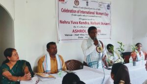 IMG 20220309 WA0004 | ASSAM TIMES POST