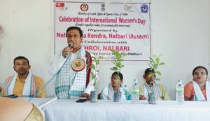 IMG 20220309 WA0005 | ASSAM TIMES POST