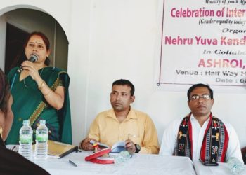 নলবাৰী জিলাৰ মানসিক ৰোগী নিদান কেন্দ্ৰ ‘হাফ ৱে হোম’ত আন্তৰ্জাতিক নাৰী দিৱস পালন