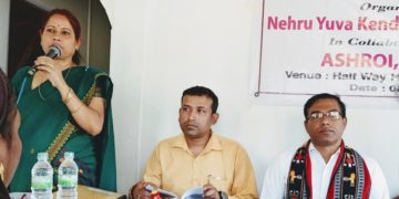 নলবাৰী জিলাৰ মানসিক ৰোগী নিদান কেন্দ্ৰ ‘হাফ ৱে হোম’ত আন্তৰ্জাতিক নাৰী দিৱস পালন