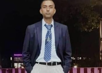 মেঘালয়ৰ নেপাত অঘটন; প্ৰশিক্ষণৰত অসম আৰক্ষী উপ-পৰিদৰ্শক মনেশ্বৰ পণ্ডিতৰ মৃত্যু