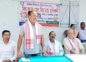 টিহুত বিহু নাচ আৰু জেং বিহু নাচৰ প্ৰশিক্ষণ শিবিৰ