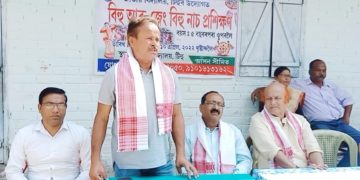 টিহুত বিহু নাচ আৰু জেং বিহু নাচৰ প্ৰশিক্ষণ শিবিৰ
