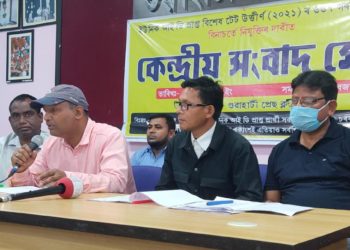 বিশেষ টেট উৰ্ত্তীণ সংবাদমেল; সুকীয়া নিযুক্তিৰে সংস্থাপন দিয়ক ৬৬৭গৰাকী বিশেষ টেট উৰ্ত্তীণক