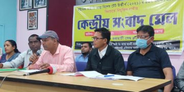 বিশেষ টেট উৰ্ত্তীণ সংবাদমেল; সুকীয়া নিযুক্তিৰে সংস্থাপন দিয়ক ৬৬৭গৰাকী বিশেষ টেট উৰ্ত্তীণক
