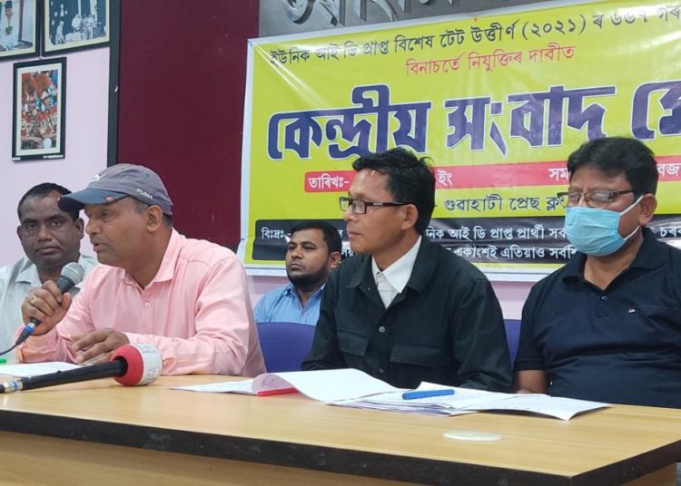 বিশেষ টেট উৰ্ত্তীণ সংবাদমেল; সুকীয়া নিযুক্তিৰে সংস্থাপন দিয়ক ৬৬৭গৰাকী বিশেষ টেট উৰ্ত্তীণক