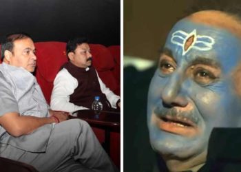 ‘দ্য কাশ্মীৰ ফাইল্ছ’ চাবলৈ কৰ্মচাৰীলৈ অৰ্ধছুটি মুখ্যমন্ত্ৰী হিমন্ত বিশ্ব শৰ্মাৰ