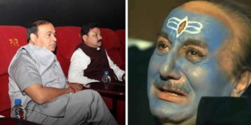 ‘দ্য কাশ্মীৰ ফাইল্ছ’ চাবলৈ কৰ্মচাৰীলৈ অৰ্ধছুটি মুখ্যমন্ত্ৰী হিমন্ত বিশ্ব শৰ্মাৰ