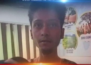 গাড়ীগাঁও দলবদ্ধ ধর্ষণকাণ্ড আৰু এগৰাকীক গ্ৰেপ্তাৰ