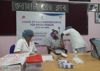 গাড়ীগাঁও দলবদ্ধ ধর্ষণকাণ্ড আৰু এগৰাকীক গ্ৰেপ্তাৰ