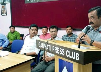 গুৱাহাটী প্ৰেছ ক্লাৱৰ সাধাৰণ সভা, কাৰ্যনিৰ্বাহক সমিতিক ১বছৰলৈ কাৰ্যকাল বৃদ্ধি