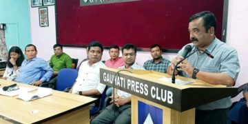 গুৱাহাটী প্ৰেছ ক্লাৱৰ সাধাৰণ সভা, কাৰ্যনিৰ্বাহক সমিতিক ১বছৰলৈ কাৰ্যকাল বৃদ্ধি