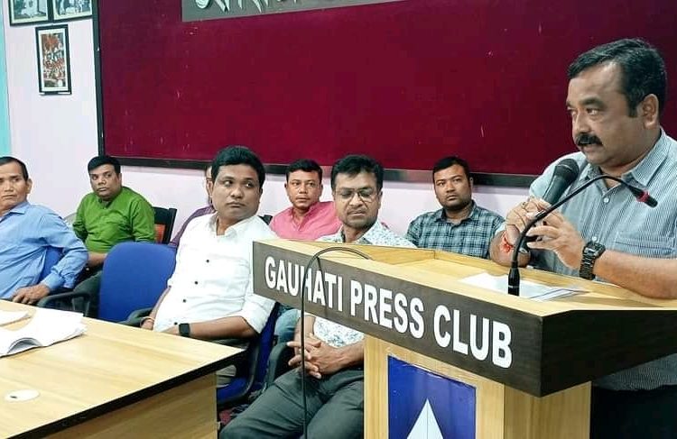 গুৱাহাটী প্ৰেছ ক্লাৱৰ সাধাৰণ সভা, কাৰ্যনিৰ্বাহক সমিতিক ১বছৰলৈ কাৰ্যকাল বৃদ্ধি