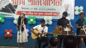 IMG 20220321 WA0022 | ASSAM TIMES POST
