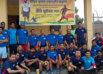 ব্যতিক্ৰমী ফুটবল খেলেৰে শ্ৰদ্ধা জ্ঞাপন বোকাখাতৰ অৱসৰমুখী অধ্যাপকলৈঃ