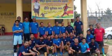 ব্যতিক্ৰমী ফুটবল খেলেৰে শ্ৰদ্ধা জ্ঞাপন বোকাখাতৰ অৱসৰমুখী অধ্যাপকলৈঃ