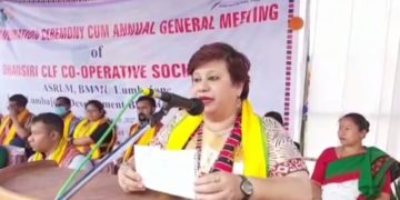অসমৰ শ্ৰেষ্ট চিএলএফ সন্মান প্ৰাপ্ত ধনশিৰি চিএলএফৰ বাৰ্ষিক সভা আৰু কাৰ্যালয় ভৱন উদ্ধোধন