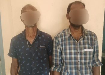 ডকমকা আৰক্ষীৰ অভিযানত উদ্ধাৰ গঁড়ৰ খৰ্গ, গ্ৰেপ্তাৰ পিতা-পুত্ৰ