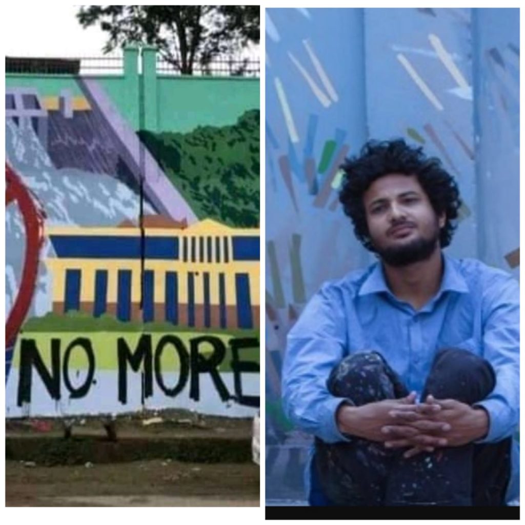 IMG 20220328 WA0006 | ASSAM TIMES POST