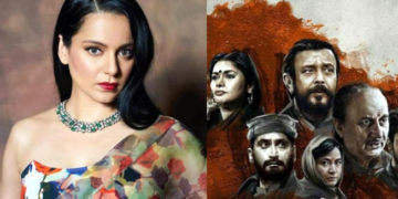 ‘দ্য কাশ্মীৰ ফাইলছ’ চাই উঠি কি ক’লে অভিনেত্ৰী কংগনাই?