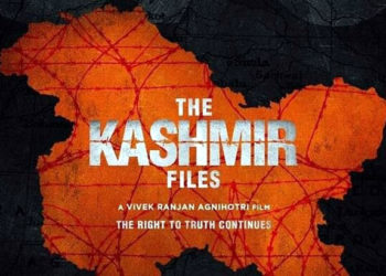 ‘দ্য কাশ্মীৰ ফাইলছ’ চাবলৈ সকলোকে আহ্বান প্রধানমন্ত্রীৰ
