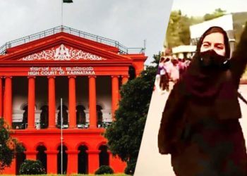 হিজাব বাধ্যতামূলক ধর্মীয় অনুশাসন নহয়, কর্নাটক হাইকোর্টৰ গুৰুত্বপূৰ্ণ ৰায়
