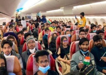 যুদ্ধৰ মাজতেই ভাৰতীয় শিক্ষাৰ্থীসকলক অনলাইন শিক্ষাদান কৰিছে ইউক্রেইনৰ শিক্ষকসকলে!