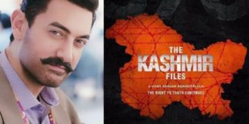 আমিৰ খানেও সহাঁৰি জনালে সৰ্বজনপ্ৰিয় “দ্য কাশ্মীৰ ফাইলছ” কঃ